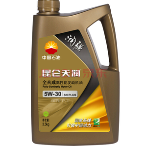 昆仑天润 润强 全合成高性能 汽油机油 5W-40 SN 4L+1L188元（需用券）