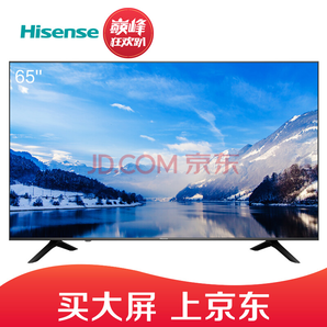 Hisense 海信 H65E3A 4K液晶电视 65英寸3699元包邮