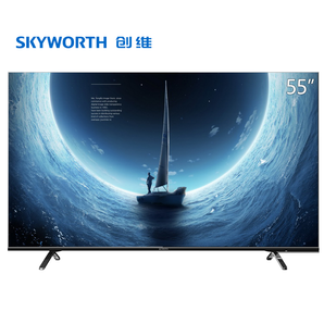 双11预售！ Skyworth 创维 55H5M 4K液晶电视 55英寸 低至2849元包邮（需100定金）
