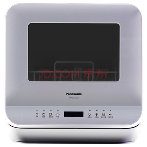 Panasonic 松下 NP-TCX1SACN 6套 台式洗碗机 
