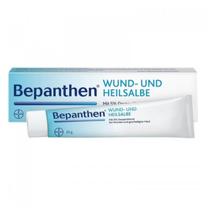 Bayer 拜耳 Bepanthen 肌肤修护软膏 万能膏 护臀霜