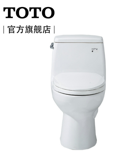 双11预告toto东陶马桶cw854sb1899包邮需100元定金