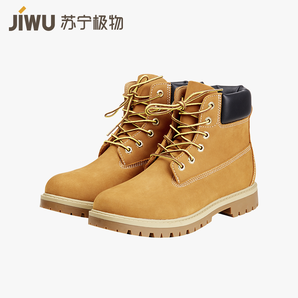 限尺码： 苏宁极物 JWXZ003 男女款防水大黄靴 低至119元/件（需用券）