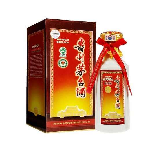 moutai茅台飞天53度豪华绛500ml2999元包邮