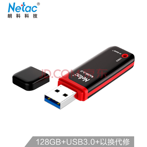 Netac 朗科 U903 128GB USB3.0 加密U盘