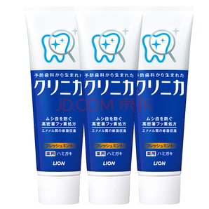 LION 狮王 CLINICA酵素清洁牙膏 薄荷味130g*3