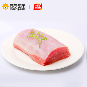 限粤闽：双汇 生鲜猪肉 猪里脊 500g/袋