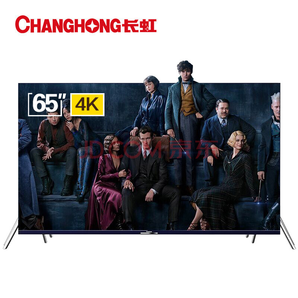 CHANGHONG 长虹 65D6P 65英寸 液晶电视 3999元包邮（双重优惠）