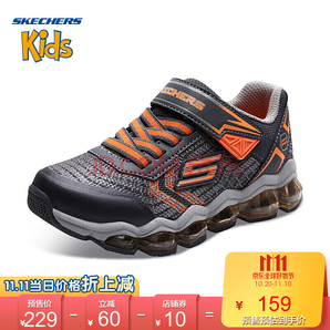 双11预售： Skechers 斯凯奇 90595L 儿童运动鞋 159元包邮（需30元定金）
