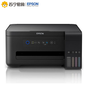 18日0点： EPSON 爱普生 L4158/L4156 墨仓式彩色喷墨一体机 899元包邮