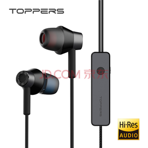 TOPPERS E2 主动降噪入耳式耳机 