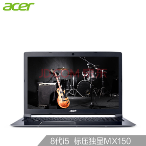 Acer 宏碁 炫6 A615 15.6英寸轻薄本（i5-8250U、4GB、1TB、MX150 2GB）3799元