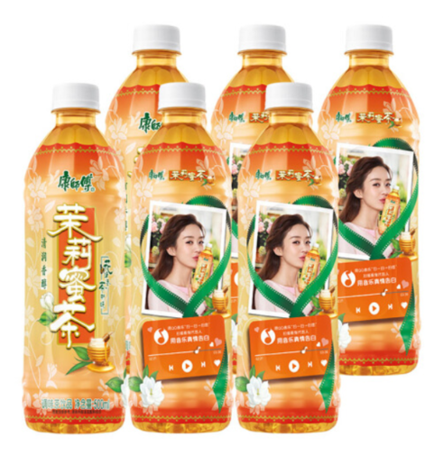 限西北:康師傅 茉莉蜜茶 茶飲料 500ml*6瓶 9.9元