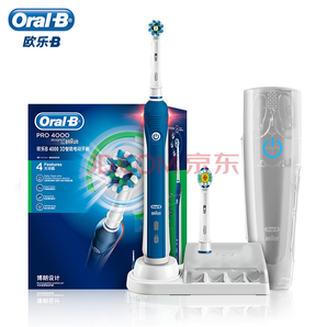 欧乐B（Oralb）电动牙刷 3D声波震动成人充电式牙刷 清除牙渍 配EB18、EB50双刷头 P4000359元