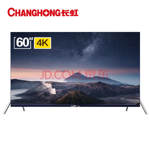 CHANGHONG 长虹 60D6P 60英寸 4K 液晶电视3499元