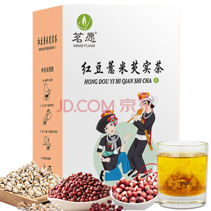 茗愿 红豆薏米茶 240g