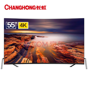 19日0点： CHANGHONG 长虹 55D7C 55英寸 4K 液晶电视