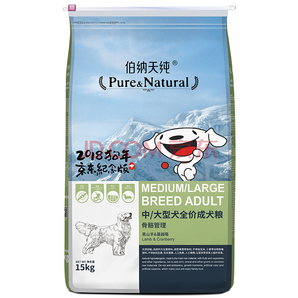 PLUS会员： Pure&Natural 伯纳天纯 宠物狗粮 中大型成犬粮 15kg 299元包邮（需用券）