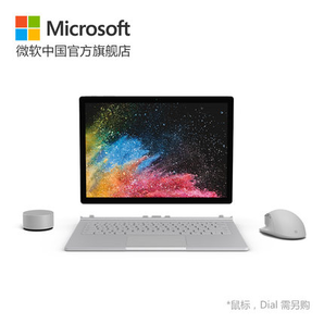 Microsoft/微软 Surface Book 2 i5 8G 256G 13.5英寸笔记本电脑