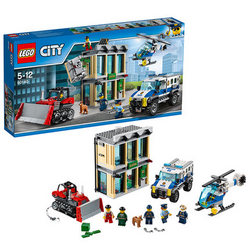 13日0-2点： ￼ LEGO 乐高 城市系列 60140 推土机抢银行