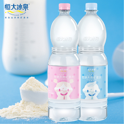 恒大冰泉宝宝水低钠天然弱碱性水1l*2瓶_没得比