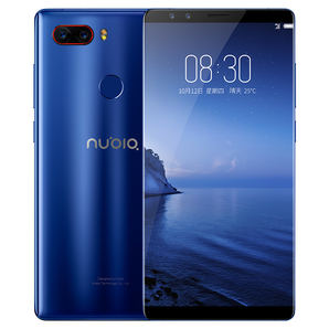 nubia 努比亚 Z17S 智能手机 极光蓝 8GB 128GB
