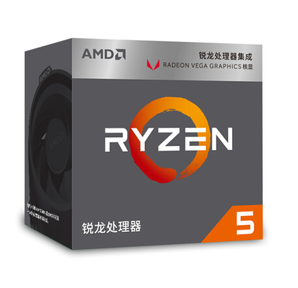 AMD 锐龙 Ryzen 5 2400G APU处理器 