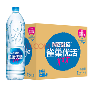  限地区： Nestle 雀巢 优活 饮用水 1.5L*12瓶 *4件 85.68元（双重优惠）