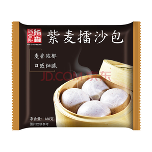 香港稻香 紫麦擂沙包 160g 13.8元，可优惠至4.14元
