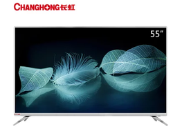 CHANGHONG 长虹 55D3S 55英寸 4K液晶电视