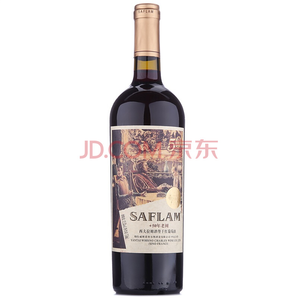 限地区： SAFLAM 西夫拉姆 酒堡干红葡萄酒 50年树龄 750ml 
