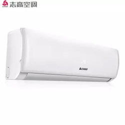 CHIGO 志高 NEW-GV12AK1H1-G 1.5匹 变频冷暖 壁挂式空调 2499元包邮