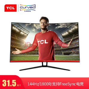 TCL T32M6CG  显示器31.5英寸144Hz电竞曲面显示器1800R支持FreeSync同步技术游戏