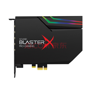 CREATIVE 创新 Sound BlasterX AE-5 PCI-E声卡 999元包邮