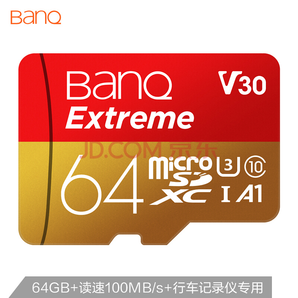 BanQ MicroSDXC存储卡 64GB