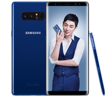 SAMSUNG 三星 Galaxy Note8（SM-N9500）智能手机 星河蓝 6GB 64GB 4699元包邮（需用券）
