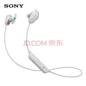 SONY 索尼 WI-SP600N 无线降噪耳机 白色699元