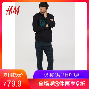 11日0点、双11预告： H&M HM0416157__1 男士紧身斜纹休闲裤 79.9元