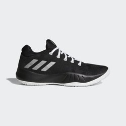 双11预告！adidas 阿迪达斯 NXT LVL SPD VI 男子运动篮球鞋 215.2元包邮（前15分钟）