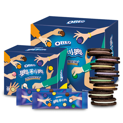 8元包邮(前2小时前10000名)