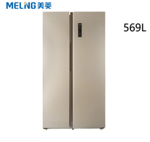 1日0点： Meiling 美菱 BCD-569WPCX 569升 对开门冰箱