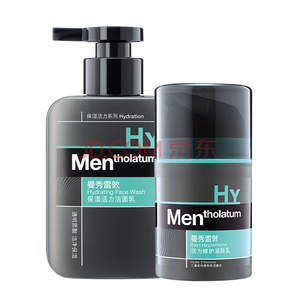 Mentholatum 曼秀雷敦 男士活力修护护肤套装（润肤乳50ml+洁面乳150ml）73.9元