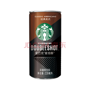 历史低价： STARBUCKS 星巴克 星倍醇 经典美式浓咖啡饮料 228ml 6元，可99-20元