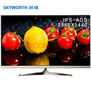 Skyworth 创维 FQ32A 31.5英寸 IPS显示器（2K、99%sRGB） 989元包邮（需用券）