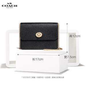 预售： COACH 蔻驰 BOWERY 女士斜挎包 799元包邮包税（需50元定金）