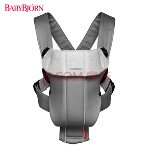 BABYBJORN Original 经典款 婴儿背带 灰色 316元包邮（双重优惠）