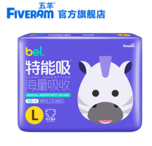 FIVERAMS 五羊 特能吸 婴儿纸尿裤 L16片