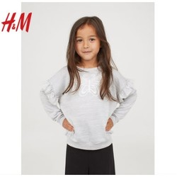 H&M 0617412 女童针织毛衣 40元