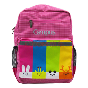 KOKUYO 国誉 WSG-SBK01P Campus Kids 双肩包书包 两色可选 