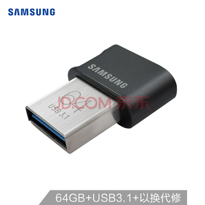 SAMSUNG 三星 FIT Plus 升级版+ USB 3.1 Gen1 闪存盘 64GB99元